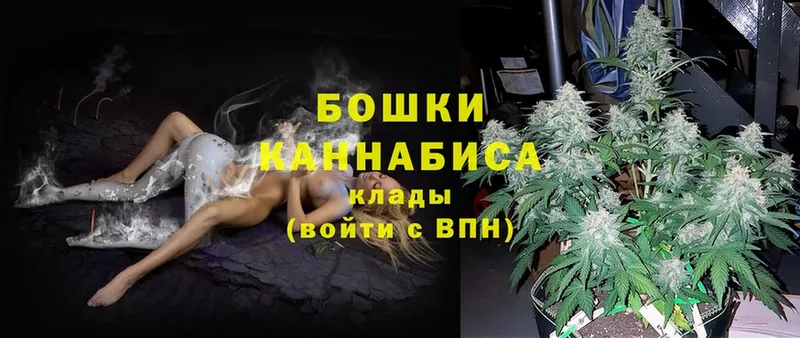 цены наркотик  Грязи  МАРИХУАНА THC 21% 